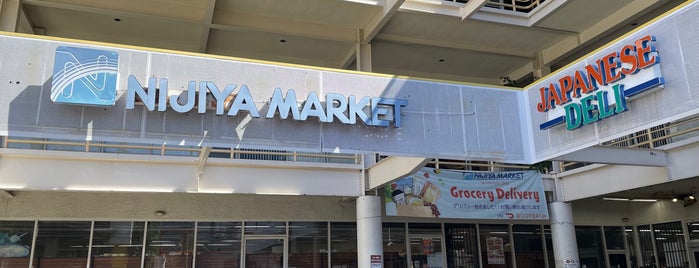 Nijiya Market is one of LA things.