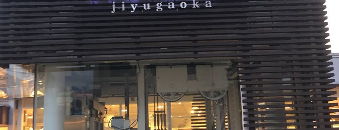 Trainchi Jiyugaoka is one of 世田谷.