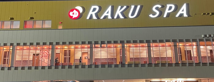RAKU SPA 鶴見 is one of onsen_KNG.