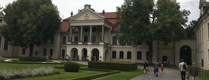 Muzeum Zamoyskich w Kozłówce is one of План по Люблину.