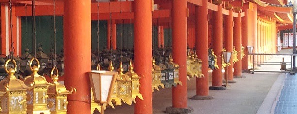 Kasuga-taisha Shrine is one of Japão.