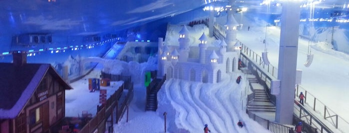 Snowland is one of Gramado & Canela & Nova Petrópolis.