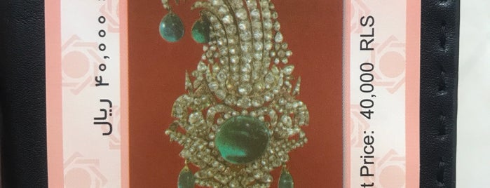 National Jewelry Museum of Iran is one of IRN Iran.