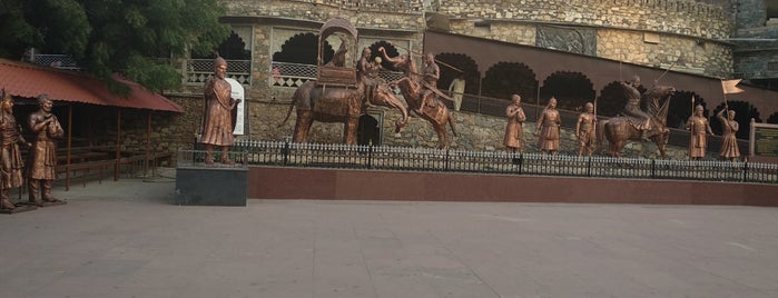 Maharana Pratap Museum is one of [WATC] Udaipur.