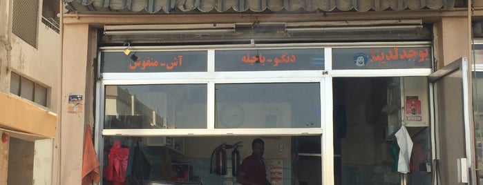 Badya Bakery مخبز البادية is one of 🚗 🚗 🚗.
