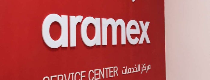 Aramex is one of Riyadh.