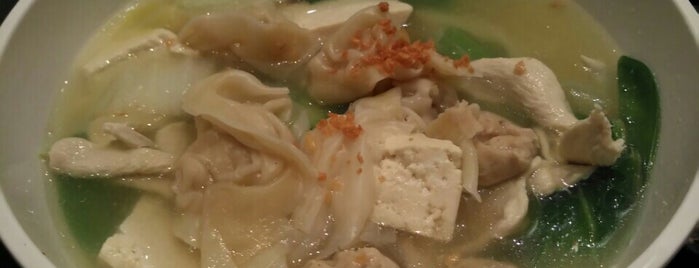 Panna Thai is one of The 11 Best Places for Steamed Dumplings in Las Vegas.
