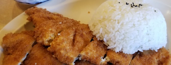 Tokyo Cafe is one of The 15 Best Places for Fried Pork in Las Vegas.