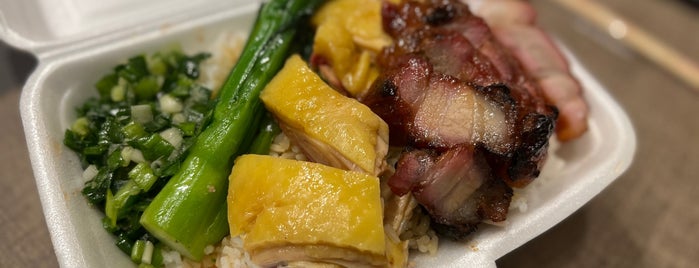 Kwan Yu Roasted Meat is one of Hong Kong.