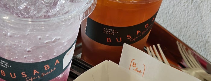 Busaba Cafe & Bake Lab is one of อยุธยา สุพรรณบุรี.