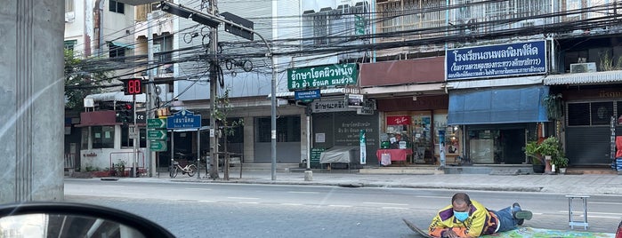 Sena Nikhom Junction is one of TH-BKK-Intersection-temp1.