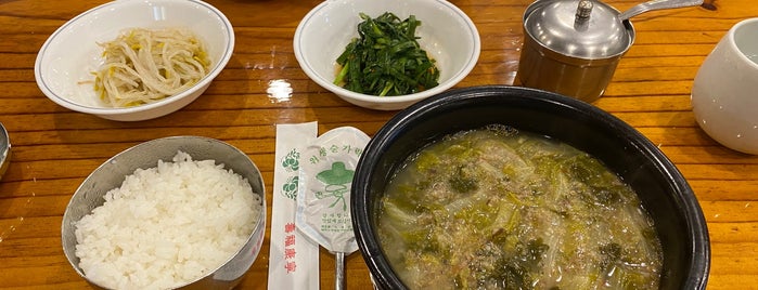 구마산추어탕 is one of 가볼 음식점.