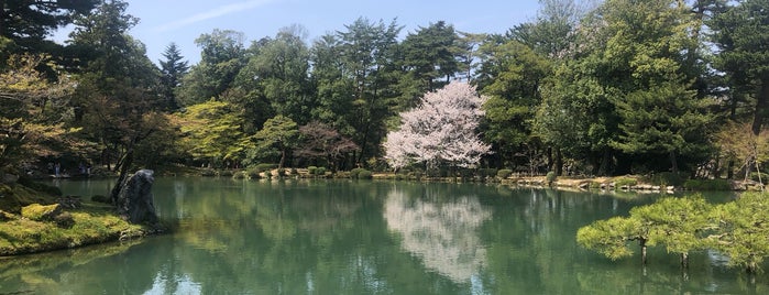 Kasumigaike Pond is one of 🏯🇯🇵KANAZAWA 🇯🇵 🏯.