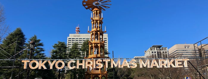 Tokyo Christmas Market is one of Events (Close & Re-open).