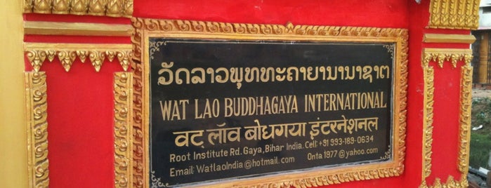 Wat Lao Buddhagaya is one of gaya. india.