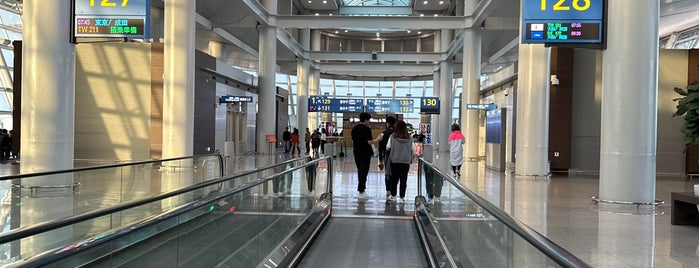 Aeroporto Internacional de Incheon (ICN) is one of Aeropuertos Internacionales.
