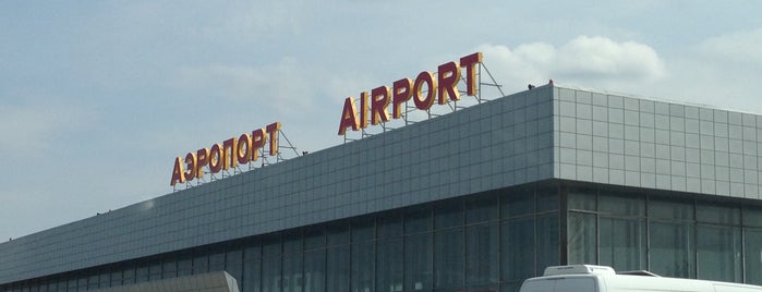 Volgograd International Airport (VOG) is one of Аэропорты.