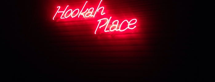 Hookah Place is one of Tempat yang Disukai ꌅꁲꉣꂑꌚꁴꁲ꒒.