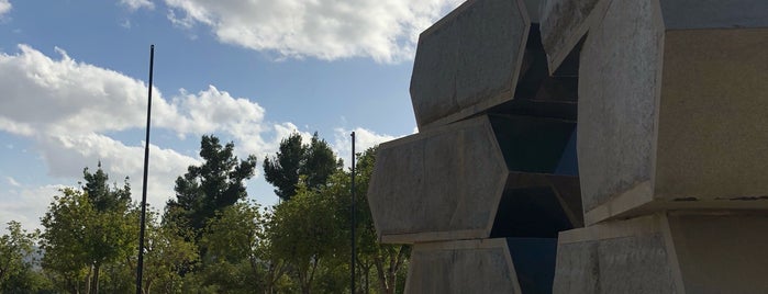 Monument to Jewish Soldiers & Partisans is one of Israel.