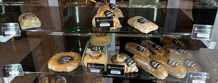 Gantoum Bakery is one of Shiraz.