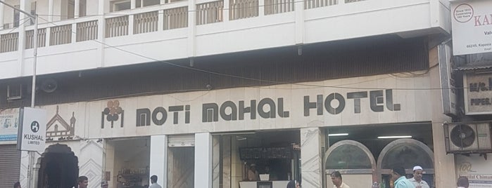 Moti Mahal is one of India restaurants n street food.