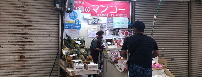 丸得商店 is one of Tempat yang Disukai Sada.