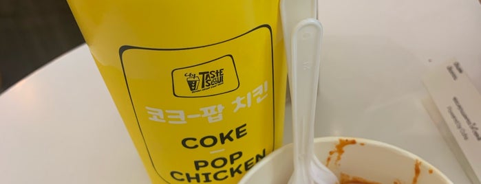Taste Of Seoul is one of CentralPlaza Pinklao 2015 -EAT.