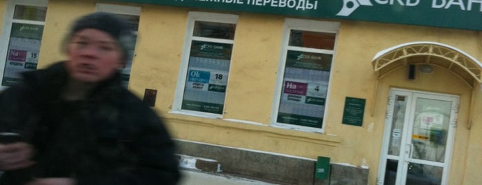 СКБ-Банк is one of География СКБ-Банка.