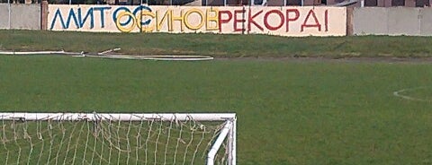 Ермак is one of Новочеркасск.