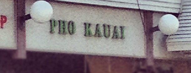 Pho Kauai is one of Kauai To Do.