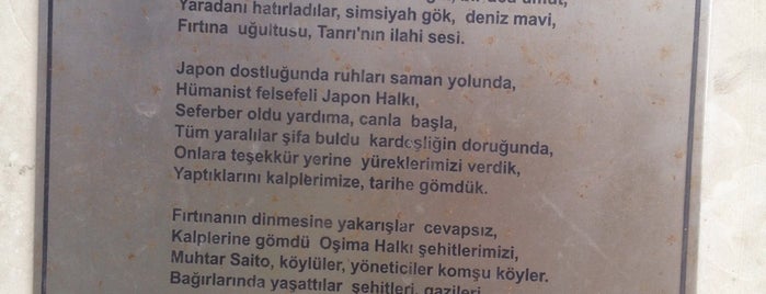 Turk Japon dostlugu ve Ertugrul Firkateuni is one of alpern'in Beğendiği Mekanlar.