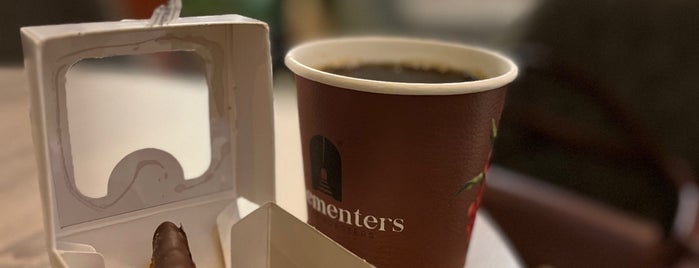 Basementers Coffee Roasters is one of Coffee shops | Riyadh ☕️🖤.