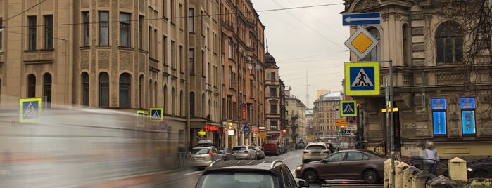 Малый проспект П. С. is one of Улицы Санкт-Петербурга.