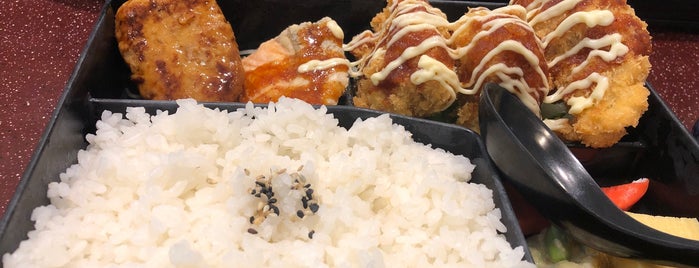 Sushi King is one of Lugares favoritos de ÿt.