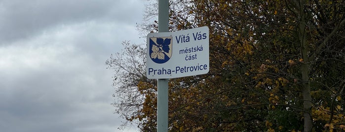 Petrovice is one of Pražské čtvrti.