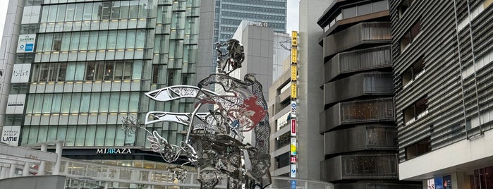 Shinjuku is one of Cities 2.