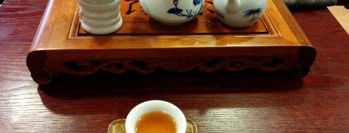 Natural Flavour Tea House is one of Tiina 님이 저장한 장소.