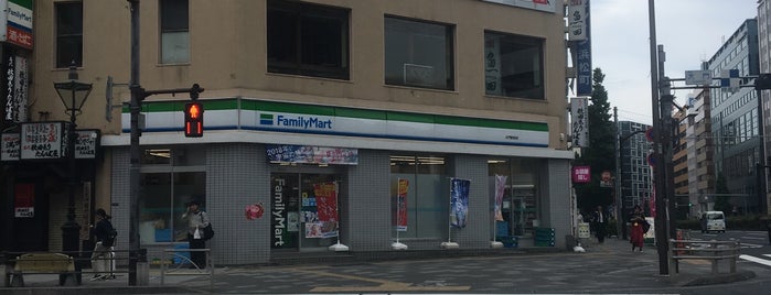 ファミリーマート 大門駅前店 is one of Tamachi・Hamamatsucho・Shibakoen.
