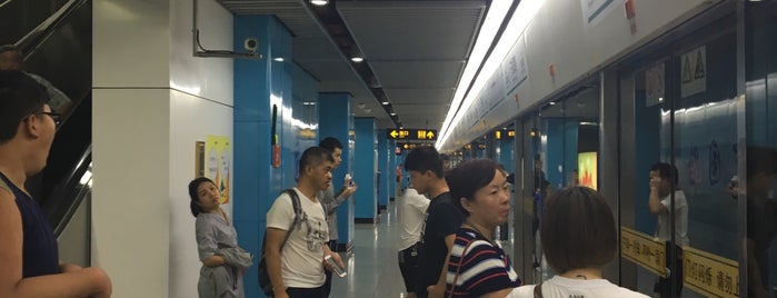 寧国路駅 is one of 上海轨道交通12号线｜Shanghai Metro Line 12.
