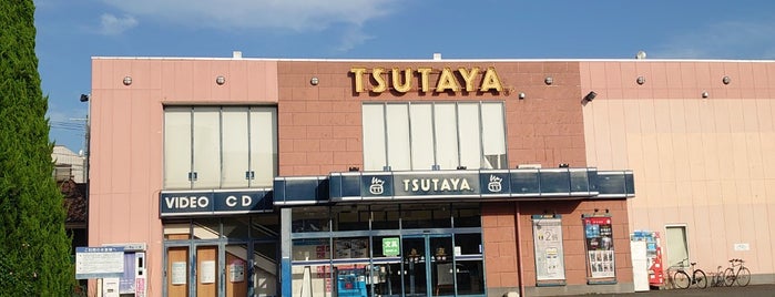 TSUTAYA is one of My Square.