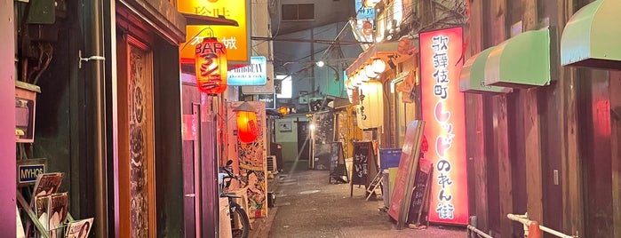歌舞伎町レッドのれん街 is one of Tokyo 🇯🇵 (Jan ‘23).