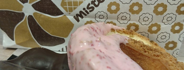 Mister Donut is one of Japan.