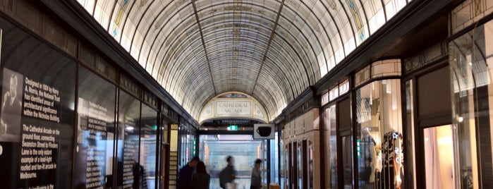 Cathedral Arcade is one of Ceciliaさんの保存済みスポット.