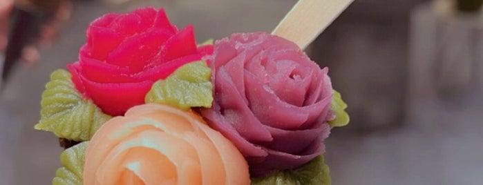 (THISIS)SHIZEN ディス イズ シゼン is one of Seena Eats Kyoto.