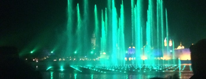 Aquanura is one of De Efteling.