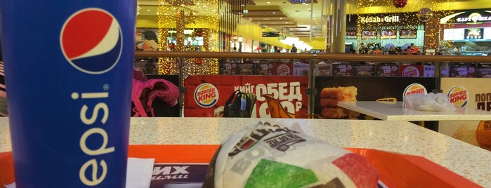 Burger King is one of Мной добавлено.