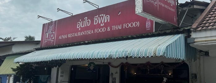 Aunjui Restaurant is one of Koh Phanghan.