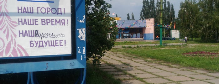 Кинотеатр «Иртыш» is one of Bus stops in Omsk.