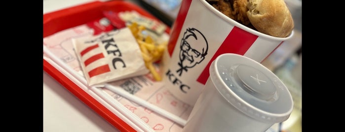 KFC is one of İlk fırsatta.