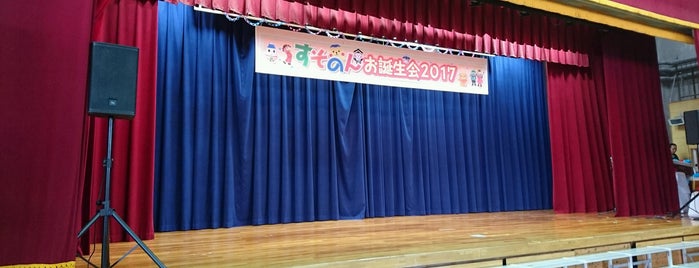 Higashi Elementary School is one of Aloha !'ın Beğendiği Mekanlar.